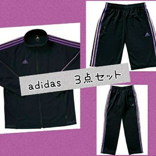 アディダス(adidas)のadidas　アディダス　ジャージ　セット　男女兼用　M(ジャージ)