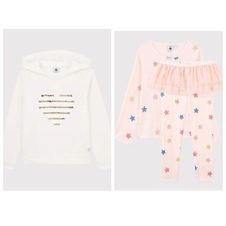 プチバトー(PETIT BATEAU)のkayasa様専用　プチバトー２点(パジャマ)