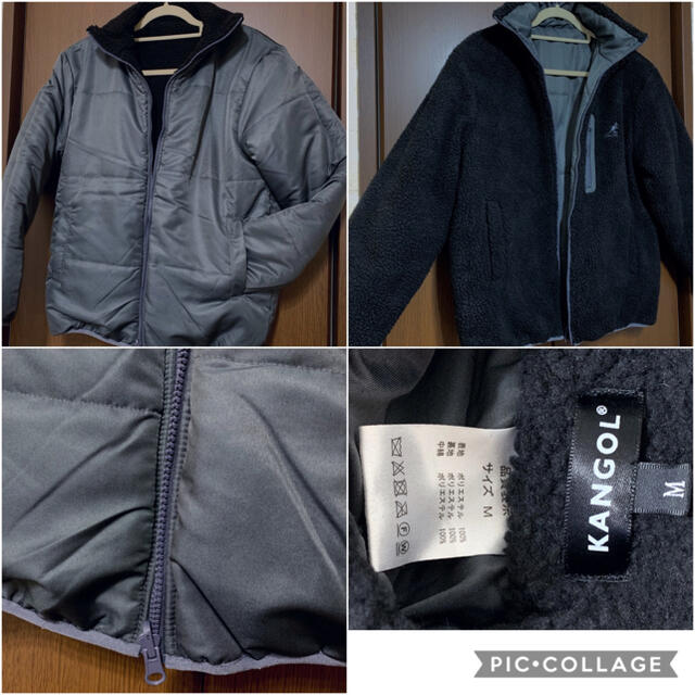 KANGOL(カンゴール)のKANGOL カンゴール リバーシブル シープボア フリース ジャケット M メンズのジャケット/アウター(ブルゾン)の商品写真