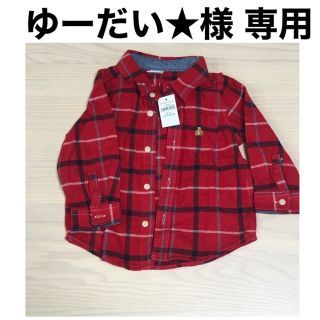 ベビーギャップ(babyGAP)の※値下げしました！（babyGAP）チェックシャツ(シャツ/カットソー)