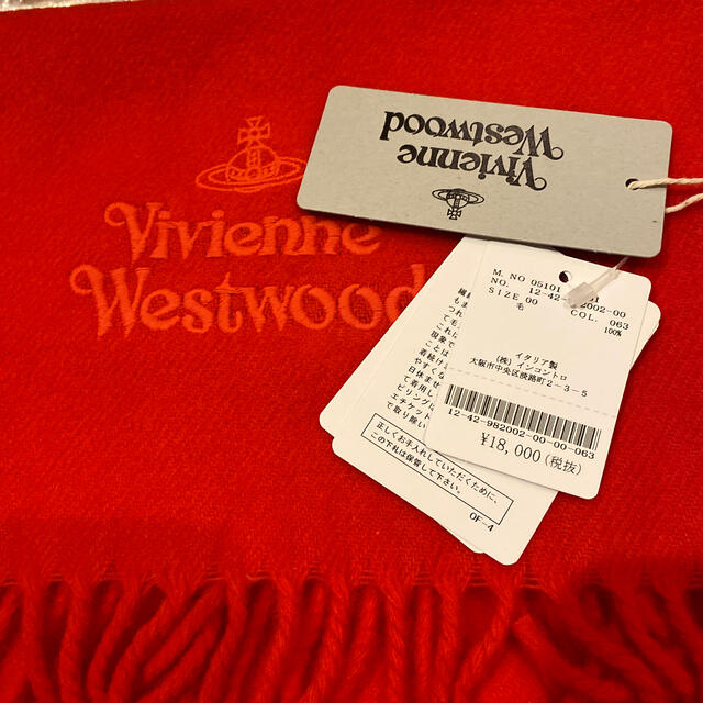 Vivienne Westwood(ヴィヴィアンウエストウッド)のにゃーさま　専用　Vivienne Westwood マフラー レディースのファッション小物(マフラー/ショール)の商品写真