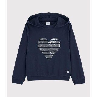 プチバトー(PETIT BATEAU)のぼたん様専用　プチバトー(ジャケット/上着)