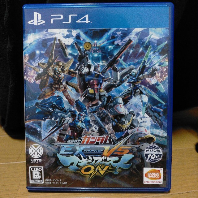 PlayStation4(プレイステーション4)の機動戦士ガンダム EXTREME VS. マキシブーストON PS4 エンタメ/ホビーのゲームソフト/ゲーム機本体(家庭用ゲームソフト)の商品写真