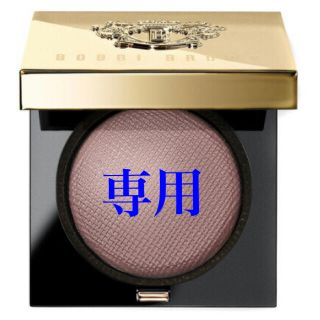 ボビイブラウン(BOBBI BROWN)のボビィブラウン　リュクスアイシャドウ　リッチラスター　リキッドマーキュリー(アイシャドウ)