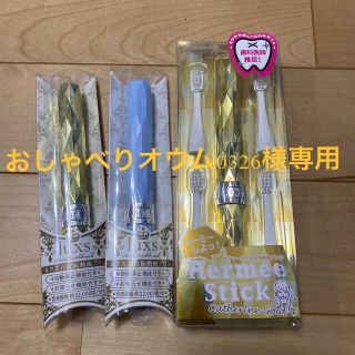 新品未開封　電動歯ブラシ3本セット(電動歯ブラシ)