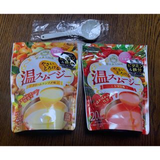 温スムージー♡トマト&クリームコンソメ味(ダイエット食品)