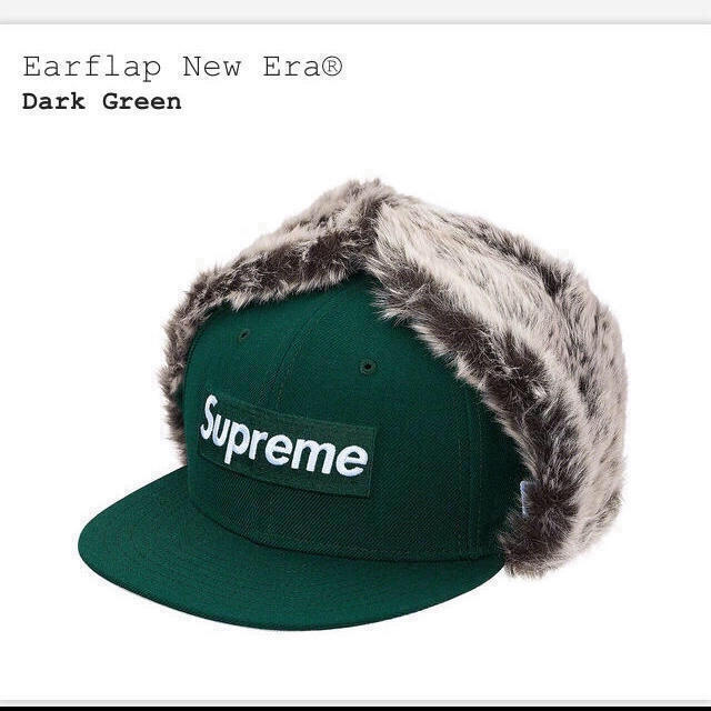 Supreme(シュプリーム)のsupreme Earflap New Era® ニューエラ緑71/2 メンズの帽子(キャップ)の商品写真