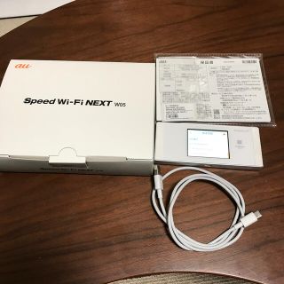 エーユー(au)のSpeed Wi-Fi NEXT W05(PC周辺機器)