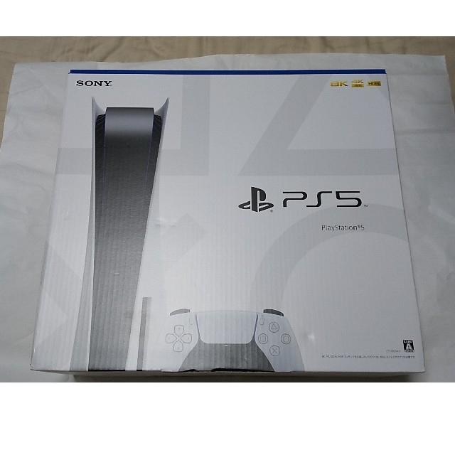 超激得通販 PlayStation 新品未開封 PlayStation5 本体 CFI-1000A01 PS5の通販 by さんま's  shop｜プレイステーションならラクマ