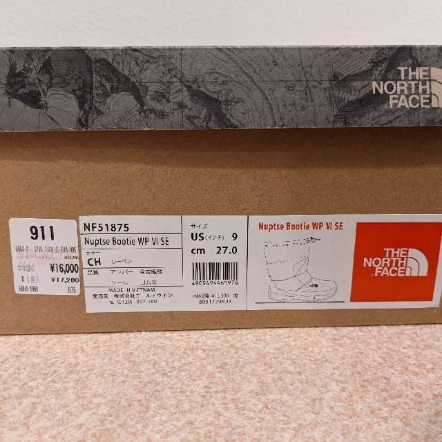 THE NORTH FACE ザノースフェイス ヌプシ スノーブーツWP VI