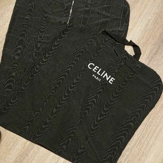 セリーヌ(celine)のCELINE スーツカバー(長)(ショップ袋)