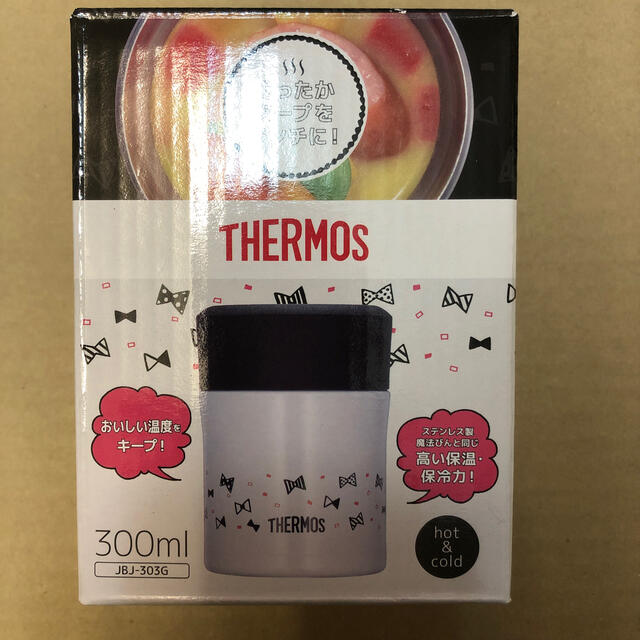 THERMOS(サーモス)のサーモス　スープジャー 300 ml ポップホワイト インテリア/住まい/日用品のキッチン/食器(弁当用品)の商品写真