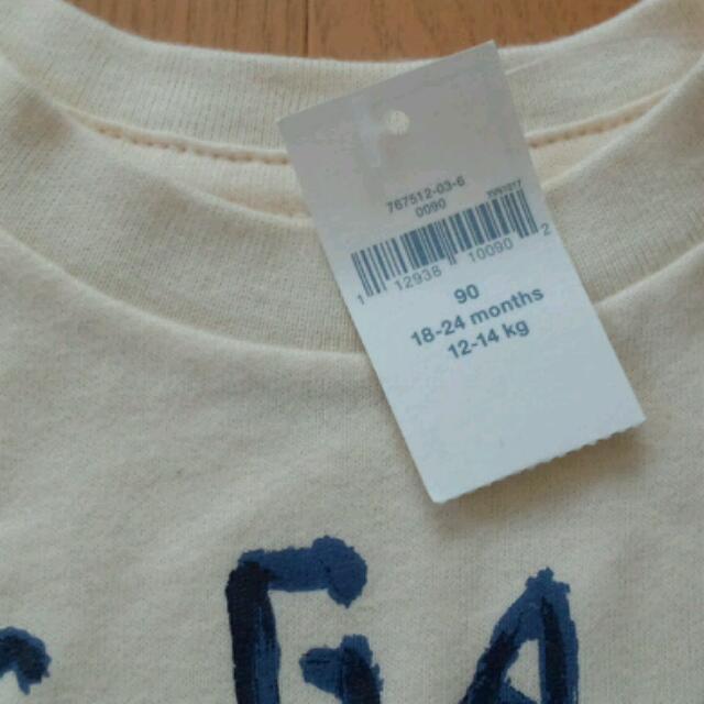 GAP(ギャップ)のmaiさま 専用 キッズ/ベビー/マタニティのキッズ服男の子用(90cm~)(その他)の商品写真