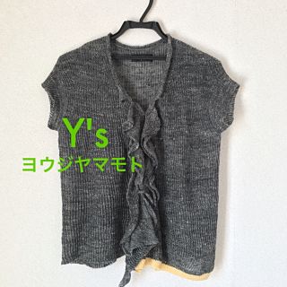 ワイズ(Y's)のワイズ／ヨウジヤマモト☘リネンのニット(ニット/セーター)