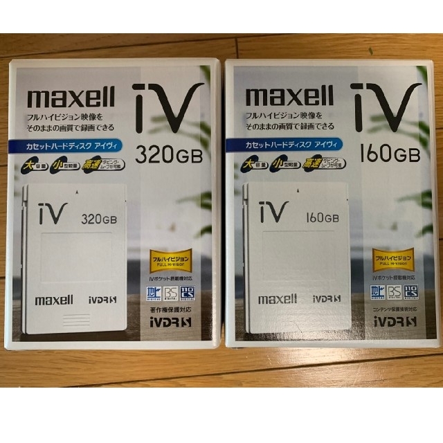 maxell(マクセル)のmaxell iVDR-S カセットハードディスク アイヴ 320 160GB　 スマホ/家電/カメラのテレビ/映像機器(テレビ)の商品写真