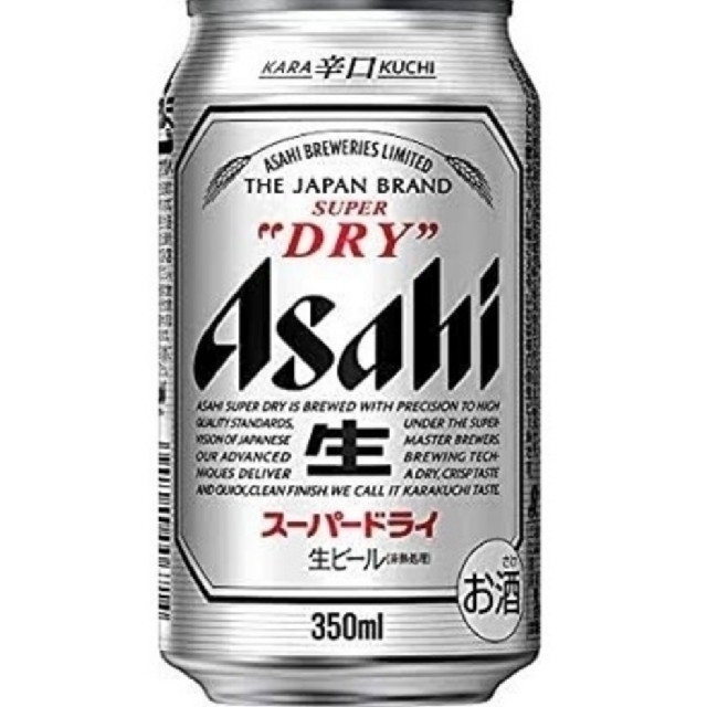 ビール350ml24本　500ml24本セット