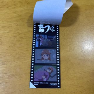 銀魂　寝る子は育つ　映画　特典　入場者特典(キャラクターグッズ)