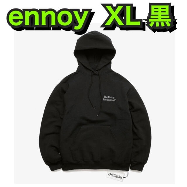 ENNOY × スタイリスト私物 パーカー BLACK XLサイズ エンノイ | フリマアプリ ラクマ