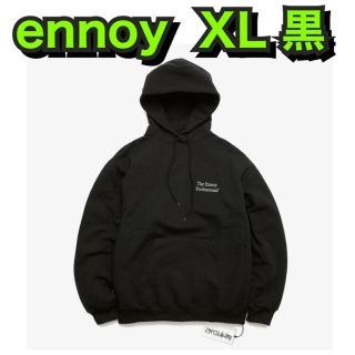 ワンエルディーケーセレクト(1LDK SELECT)のENNOY × スタイリスト私物  パーカー BLACK XLサイズ エンノイ(パーカー)