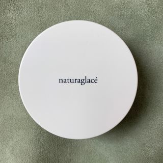 ナチュラグラッセ(naturaglace)のナチュラグラッセ ルースパウダー(フェイスパウダー)