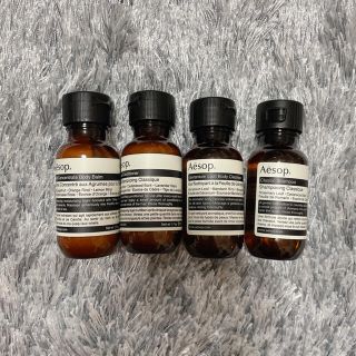 イソップ(Aesop)のAesop イソップ アライバルキット(サンプル/トライアルキット)