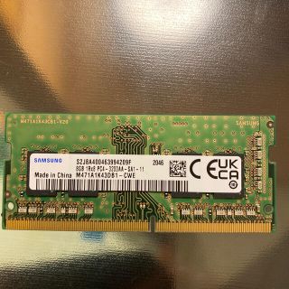 サムスン(SAMSUNG)のDDR4 PC4-3200 SO-DIMM SAMSUNG(PCパーツ)