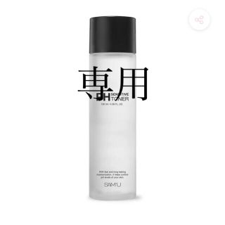 PH SENSITIVE TONER (化粧水/ローション)