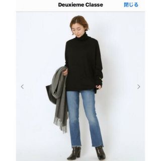 ドゥーズィエムクラス(DEUXIEME CLASSE)のMOTHER Insider Crop Step Frayマザー インサイダー(デニム/ジーンズ)