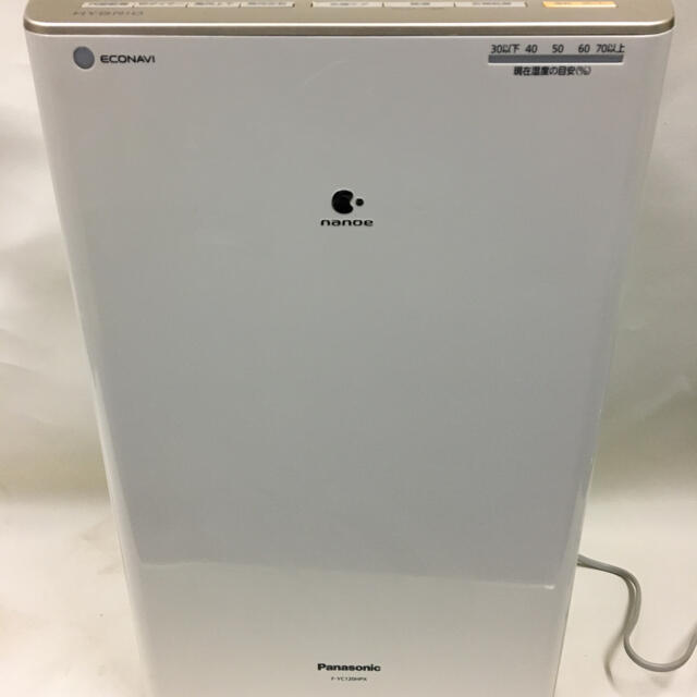 Panasonic F-YC120HPX 衣類乾燥除湿機 ハイブリッド式 交換無料