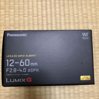 パナソニック(Panasonic)のルーキー様専用(レンズ(ズーム))