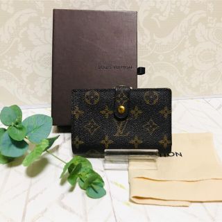 ルイヴィトン(LOUIS VUITTON)のLouis Vuitton サラ　モノグラム  がま口付き二つ折り財布(財布)