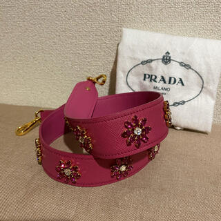 プラダ(PRADA)のプラダのお花ビジュー ピンクストラップ (ハンドバッグ)