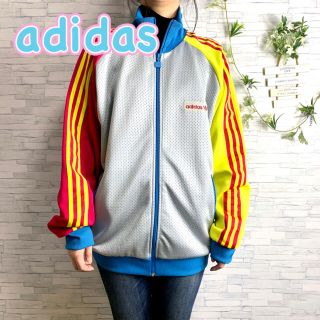 アディダス(adidas)の【着画】adidas アディダス マルチカラー トラックジャケット No.687(ジャージ)