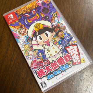 コナミ(KONAMI)の桃太郎電鉄 ～昭和 平成 令和も定番！～ Switch(家庭用ゲームソフト)