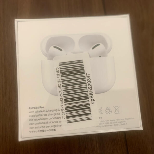 サマーセール 【新品未使用・未開封・確実正規品】AirPods pro