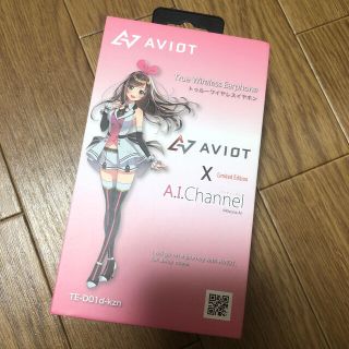 アヴォイド(Avoid)のAVIOT キズナアイ 空箱plus左片耳(ヘッドフォン/イヤフォン)