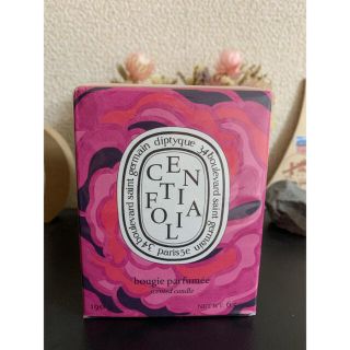 ディプティック(diptyque)の【新品】diptyque フレグランス キャンドルセンティフォリア(キャンドル)