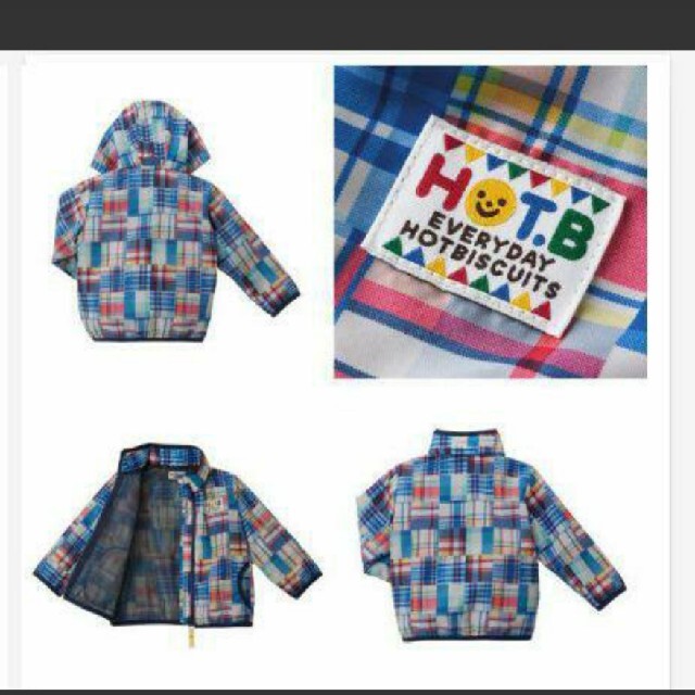 HOT BISCUITS(ホットビスケッツ)の新品　ミキハウス　ホットビ　2点セット キッズ/ベビー/マタニティのキッズ服男の子用(90cm~)(Tシャツ/カットソー)の商品写真