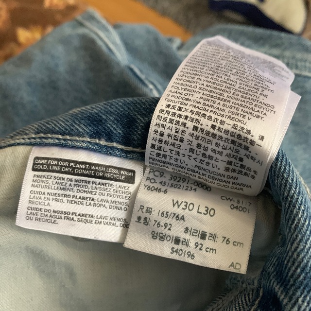 Levi's(リーバイス)のシルバータブ シュンさん専用！ メンズのパンツ(デニム/ジーンズ)の商品写真