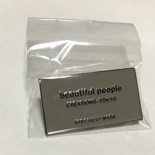 ビューティフルピープル(beautiful people)のbeautiful people ノベルティー　ピンズ(ノベルティグッズ)