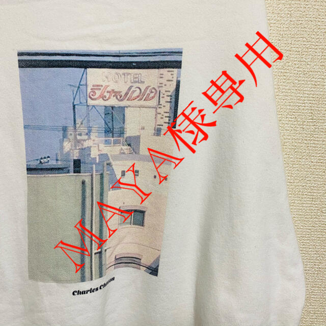 BEAMS(ビームス)の一点物　Charles Chaton ex-boyfriend Hoodie メンズのトップス(パーカー)の商品写真