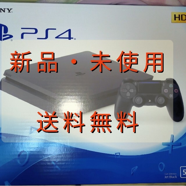 SONY PlayStation4 CUH-2200AB01家庭用ゲーム機本体
