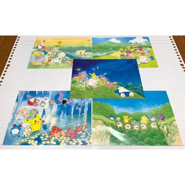 ポケモン ポケモン絵はがき ふくやまけいこの通販 By 悦に入りたい S Shop ポケモンならラクマ