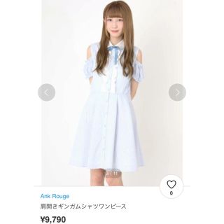 アンクルージュ(Ank Rouge)の美品♡Ank Rouge ♡ギンガムチェック ワンピース(ひざ丈ワンピース)