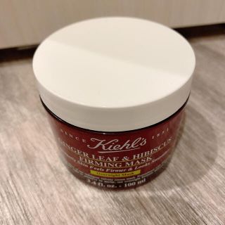 キールズ(Kiehl's)の新品♡同様キールズ ナイトパック(パック/フェイスマスク)