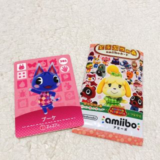 ニンテンドウ(任天堂)のあつ森 amiiboカード ブーケ 386(その他)