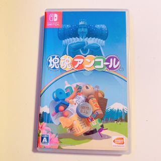 ニンテンドースイッチ(Nintendo Switch)のNintendo Switch 塊魂アンコール　ソフト(家庭用ゲームソフト)