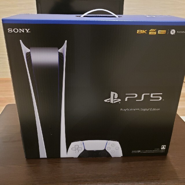 PS5☆デジタルエディション☆新品未開封