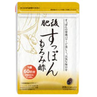 《お値下げ》ゆめや 肥後すっぽんもろみ酢 30粒(その他)