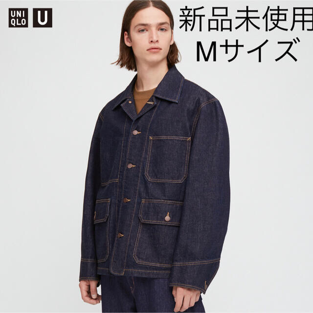 UNIQLOU 2020AWデニムジャケット　M ネイビー　紺